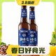3.8焕新、88VIP：tianhu 天湖啤酒 11.5度 1516德式小麦白啤酒 330ml*3瓶