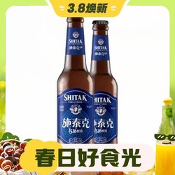 tianhu 天湖啤酒 11.5度 1516德式小麦白啤酒 330ml*3瓶