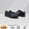 Clarks其乐工艺系列男商务通勤正装皮鞋布洛克德比鞋婚鞋 黑色 261714527 39.5