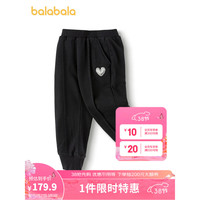 巴拉巴拉儿童裤子2024女童休闲裤春日常简约长裤 黑色90001 130cm