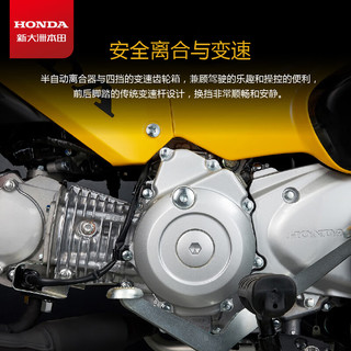 HONDA 新大洲本田 车用润滑油