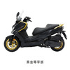 光阳KYMCO光阳摩托车 赛艇S250 ABS+TCS 踏板摩托车全款29980 黑金尊享版（定金）