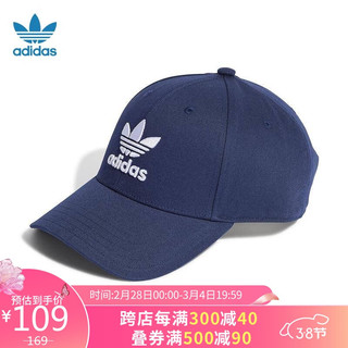 adidas 阿迪达斯 中性 三叶草系列 BASEB CLASS TRE 休闲鸭舌帽 IL4843 蓝色 OSFM