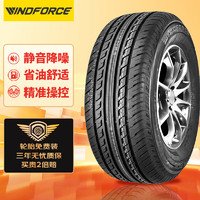 黑豆 WINDFORCE 汽车轮胎 185/60R15 88H CATCHFORS PCR 适配雅力士