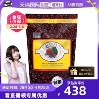 FROMM 福摩 鸭兔蔬菜猫粮10磅