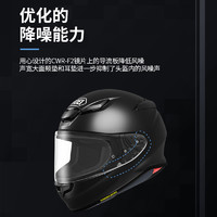 OGK KABUTO 空气刀6 AEROBLADE5/6 摩托车头盔 日本进口轻量全盔