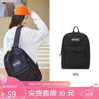 Semir 森马 双肩包 黑色