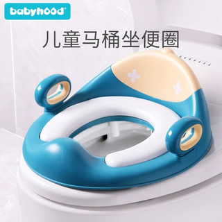 世纪宝贝（babyhood）儿童坐便垫马桶辅助器马桶圈宝宝马桶盖坐垫圈小孩如厕训练 【1-8岁】PVC软垫 珊瑚红