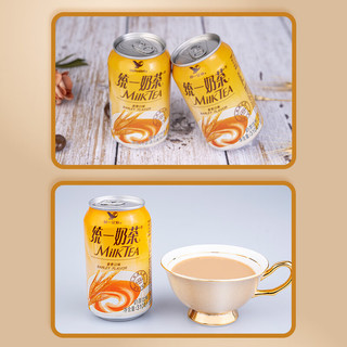 统一 奶茶（麦香口味）奶茶饮料310ml*12罐礼盒装