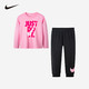 NIKE 耐克 男女童 2件套