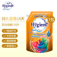 喜净(Hygiene)泰国柔顺剂 洗护浓缩持久浸泡衣服留香去静电 欢乐阳光1.15L