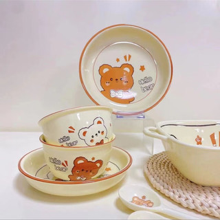 CERAMICS 佩尔森 可爱小熊奶油系一人食餐具 7头