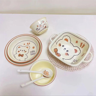 CERAMICS 佩尔森 可爱小熊奶油系一人食餐具 7头