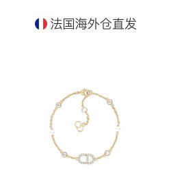 dior迪奥欧洲直邮dior迪奥clairdlune水晶树脂圆珠镀金手链优雅女士