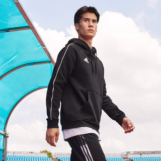 adidas 阿迪达斯 男款保暖加绒运动卫衣 CE9068