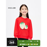 little MO&Co.little moco童装24春装女童圆领长袖草莓印花卫衣KBD1SWST07 大红色 130/64