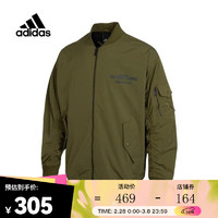 adidas 阿迪达斯 男子M WV JACKET梭织外套 IB2761 M