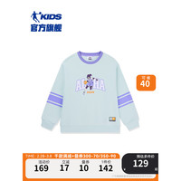 乔丹QIAODAN童装儿童卫衣运动风圆领女大童卫衣 无垠绿 150CM