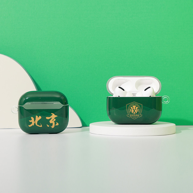 国安 北京国安官方苹果耳机壳Airpods第三代/Pro保护套硅胶套超薄软