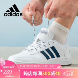 adidas阿迪达斯男女鞋时尚运动鞋训练健身透气耐磨休闲鞋gz796941uk75