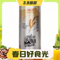 3.8焕新：轩博 原浆精酿白啤酒 880mL*1桶