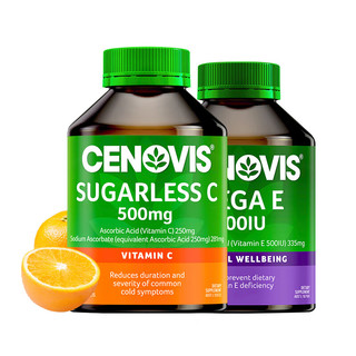 Cenovis 组合装维C咀嚼片300粒＋维E胶囊 250粒