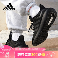 adidas 阿迪达斯 男鞋低帮网面boost减震回弹跑步鞋GW8589 41UK7.5码