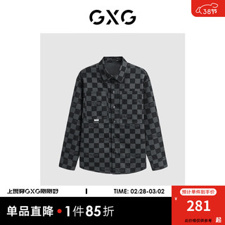 GXG男装 2024年春季潮搭棋盘格印花长袖衬衫男上衣 黑灰格 165/S