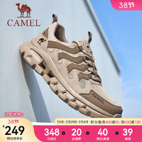 骆驼（CAMEL）运动鞋2024春季网面透气男鞋户外休闲鞋 G14S342059 沙/棕 43