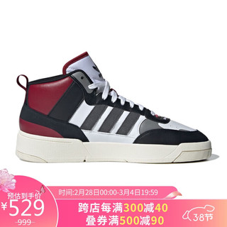 adidas 阿迪达斯 中性 三叶草系列 POST UP 运动休闲鞋 ID0845 42码UK8