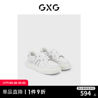 GXG板鞋男鞋运动鞋潮流休闲厚底小白鞋男复古滑板鞋低帮鞋 白色 38