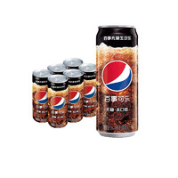 pepsi 百事 可乐国产无糖杀口感生可乐碳酸饮料330ml*6罐0糖