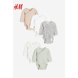 H&M2024春季童装男女婴幼童5件装裹身哈衣0814306 海军蓝/大象 73/48