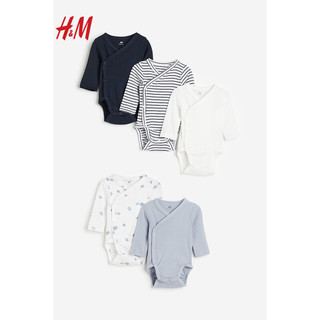 H&M2024春季童装男女婴幼童5件装裹身哈衣0814306 浅柔粉色/花朵 52/40