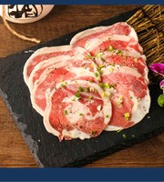 88VIP：伊聚德 羊肉制品羊肉片220g新鲜宁夏盐池滩羊肉涮火锅食材