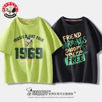 史努比男童纯棉短袖2024儿童宽松圆领夏装中大童休闲帅气上衣 吉他抹茶绿+自由黑 130cm