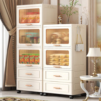 纳份爱收纳柜零食储物柜儿童衣柜杂物玩具收纳箱翻盖置物柜子加厚储物箱 【45cm面宽】2抽屉+3翻盖