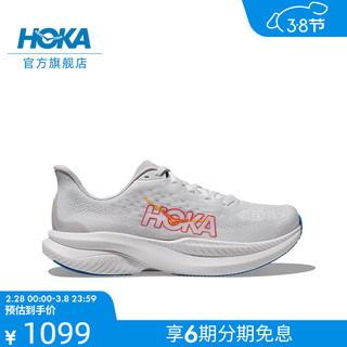 HOKA ONE ONE男女款春夏马赫6竞训公路跑步鞋MACH 6速度舒适柔软 白色/云雾灰-女 38