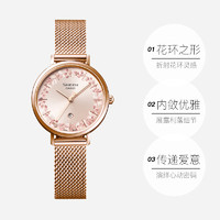 CASIO 卡西欧 sheen时尚轻奢简约石英女表小金表4539潮流