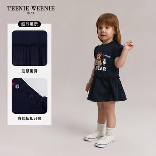 Teenie Weenie Kids小熊童装24春夏季女宝宝乖巧泡泡袖连衣裙 黄色 110cm