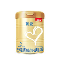 京东百亿补贴：BEINGMATE 贝因美 菁爱 婴儿配方奶粉 2段 400g