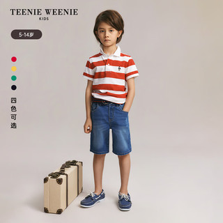 Teenie Weenie Kids小熊童装24春夏男童休闲宽松翻领条纹T恤 藏青色 120cm