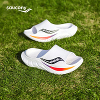 PLUS会员：saucony 索康尼 摇篮2 男女款运动拖鞋 S28903-2