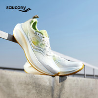 Saucony索康尼SURGE澎湃3 SU缓震回弹跑步鞋女慢跑训练运动鞋白绿38