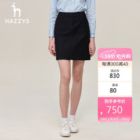 HAZZYS 哈吉斯 女装 春秋款半身裙女素色基本短裙ABQST02CT01