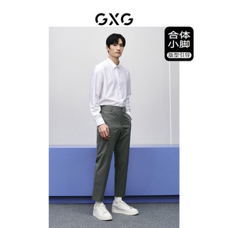 GXG男装 零压系列多色小脚西裤 24年春季GFX11401541 中灰色2 180/XL