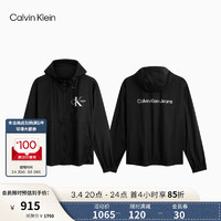 Calvin Klein Jeans24春夏男士休闲运动字母印花宽松连帽外套J325576 BEH-太空黑 S