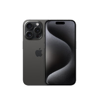 Apple 苹果 iPhone 15 Pro 128G 黑色钛金属