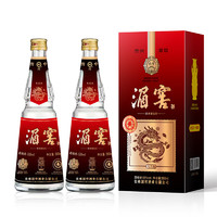 湄窖 龙年纪念 55度浓香型白酒 500mL 2瓶