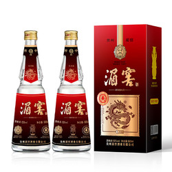 湄窖 龙年生肖 55度浓香型白酒 500mL*2瓶